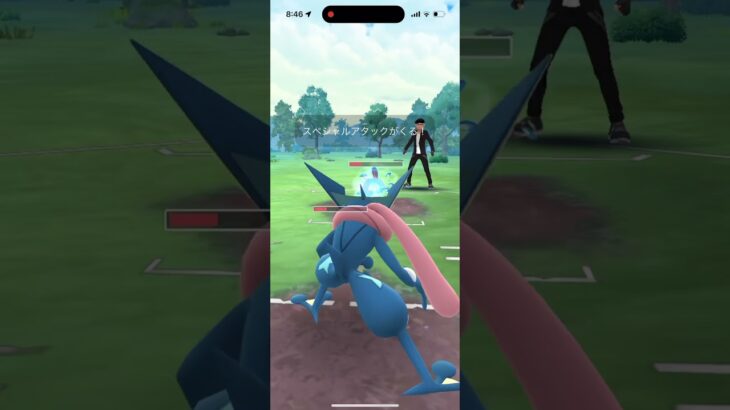 スーパーリーグ！ #ポケモンgoバトルリーグ #ポケモンgo #ポケモン対戦