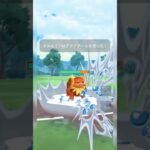 #これぞ全てがパーティー勝ちのスーパーリーグリミックス！#ポケモンgo #ポケモン #pokemongo