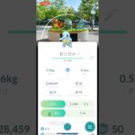 万博会場で限定背景ゼニガメ出現!?#ポケモンgo #pokemongo #shorts #ポケモンgo色違い #ポケモン