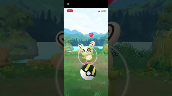 ポケモンgo大阪色違い2種類