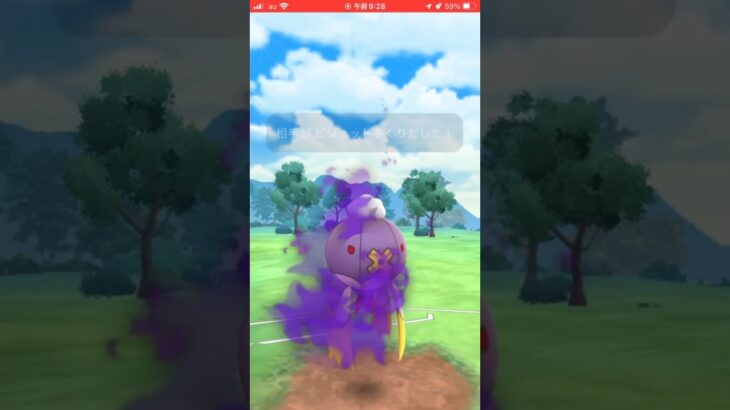 【ポケモンgo】強いパーティー模索中　#ポケモンGO#ポケモン#gbl #対戦#初音ミク#重音テト#ボカロ