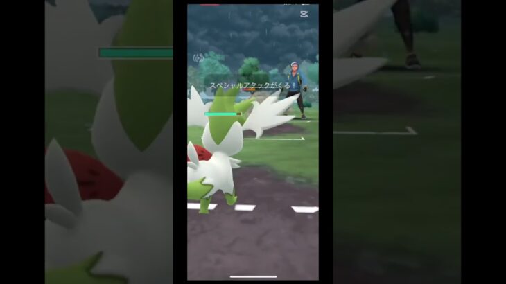 ポケモンgoのリーグ戦！投稿空いてすみません！#ポケモンgo #ポケモン