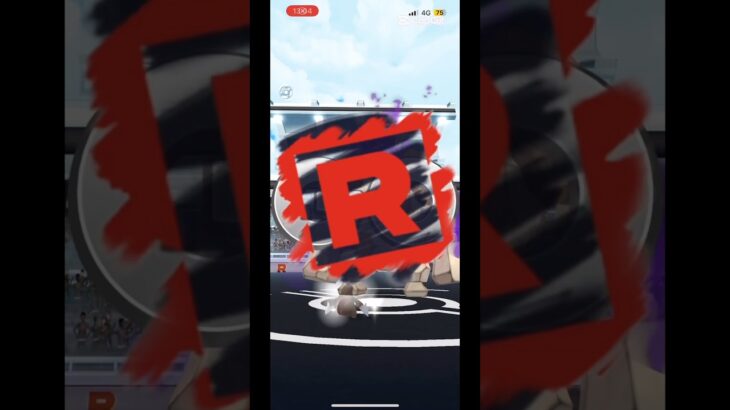 ポケモンgoのシャドウレジロック！結果がなんと！#ポケモンgo #ポケモン