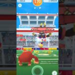 got the weather boosted tapu bulu legendary Pokemon #pokemon#go subscribe the channel