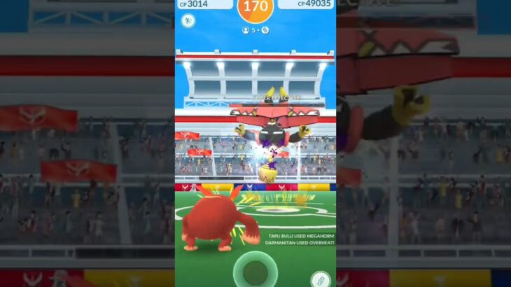 got the weather boosted tapu bulu legendary Pokemon #pokemon#go subscribe the channel