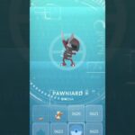 how I got my first pawniard in Pokemon Go