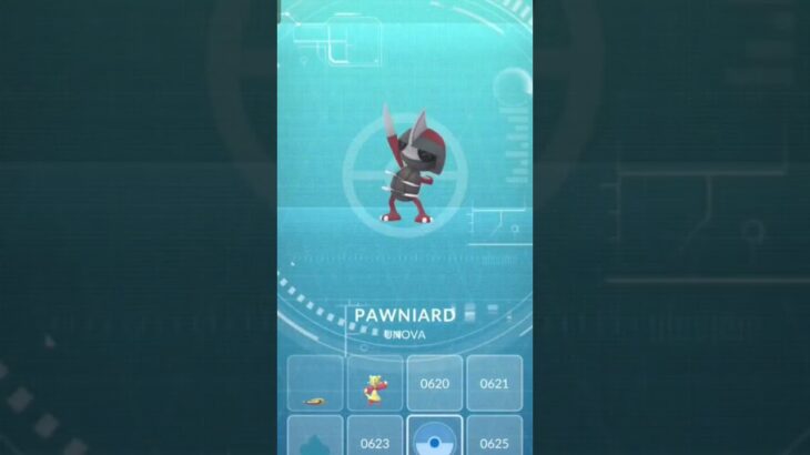 how I got my first pawniard in Pokemon Go
