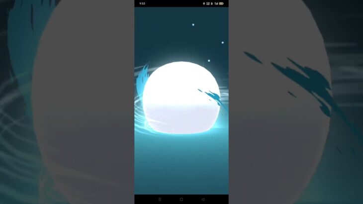 if you play pokemon go use this sound