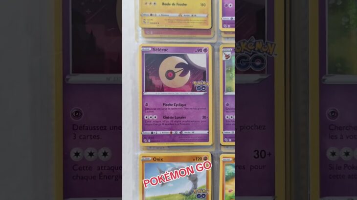set épée et bouclier pokémon go, abonne toi à ma chaîne youtube ☺️