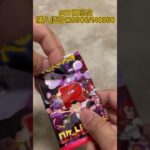 【ポケモン】ロケット団の栄光を１パック開封したよ＃shorts