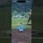 スーパーリーグ！ #shorts #ポケモンgo #ポケモンgoバトルリーグ #ポケモンgo対戦