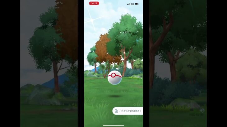 レジワロス#shorts #short #ポケモンgo #レジギガス #ポケモン