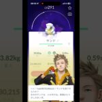 シャドウポケモンで初めて個体値100%出た #ポケモン #ポケモンgo #シャドウ #個体値100