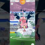 メガユキノオー1人で討伐してみた！！#ポケモンgo