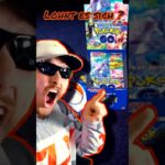 ALLE HITS AUS EINEM POKÉMON DISPLAY! | Pokémon GO TCG Short #pokemon   #pokemoncommunity