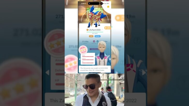👑🛡️CROWNED SHIELD Zamazenta Transformation – Pokémon Go Fest 2025 Jersey City #pokemon #shorts