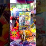 Day 284 | Pokemon Go #haveahappyday #pokemon