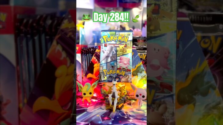 Day 284 | Pokemon Go #haveahappyday #pokemon