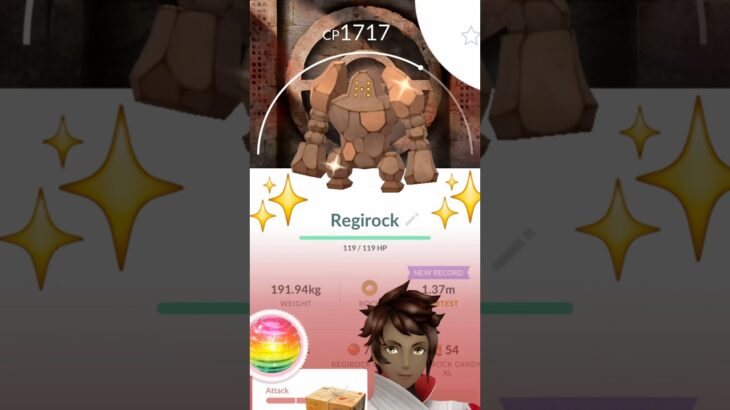 Finally I Got✨️Shiny BG Regirock Raid in Pokemon Go