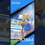 First Ever Crown Zacian Raid in Pokemon Go