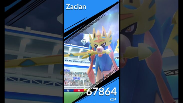First Ever Crown Zacian Raid in Pokemon Go