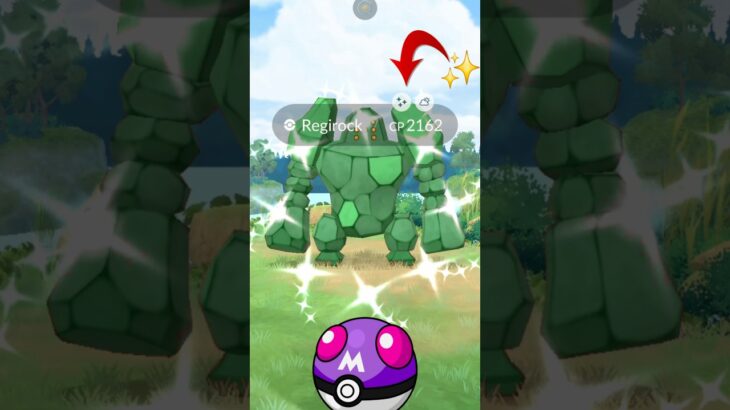 First Ever✨️Shiny Regirock Raid in Pokemon Go