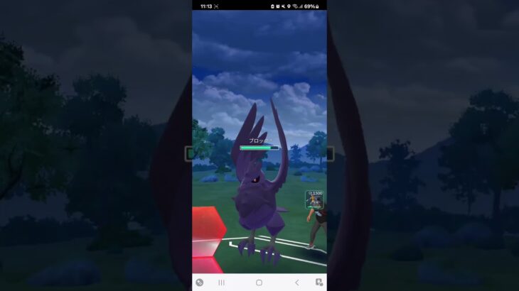 ポケモンGO 通常スーパーリーグ シザリガー、色ガブリアス、ルカリオ