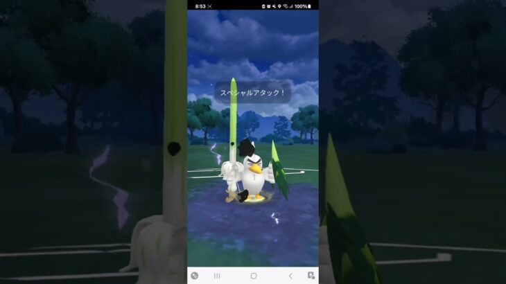 ポケモンGO 通常ハイパーリーグ ファイアロー、ネギガナイト、ドオー