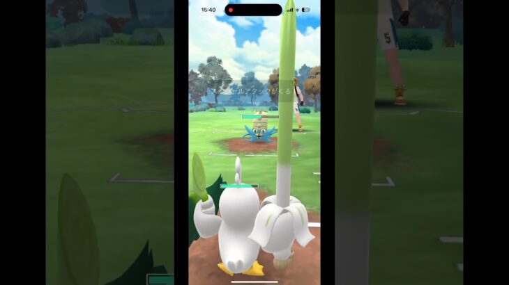 ポケモンGO ハイパーリーグ戦