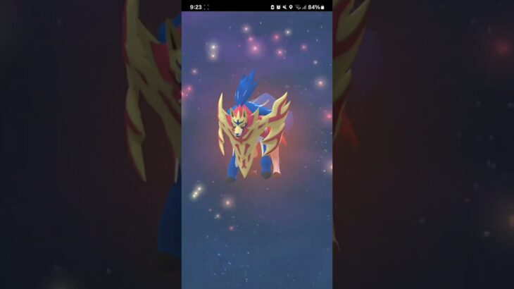 ポケモンGO ザマゼンタ 歴戦の勇者→盾の王へ【フォルムチェンジ】