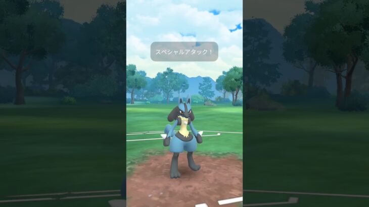ポケモンGO楽しい!