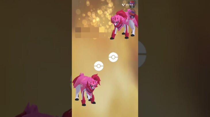 リア友さんとキラ交換！？【ポケモンGO】