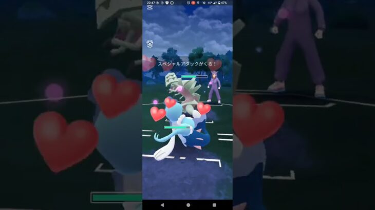 スーパーリーグ【ポケモンGO】コノヨザル、アシレーヌ、ヌメルゴン