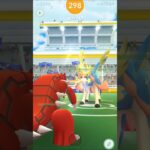 ポケモンGO ザシアン20人でボコしてみた！ 世界最速討伐！