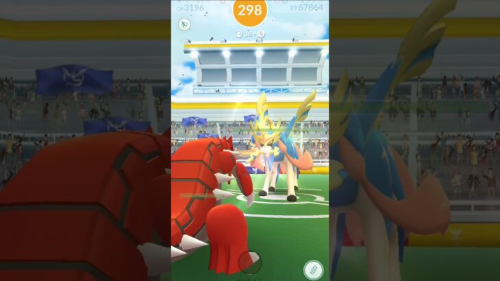 ポケモンGO ザシアン20人でボコしてみた！ 世界最速討伐！