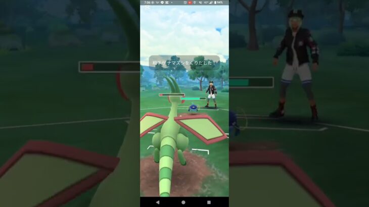 陽光カップ【ポケモンGO】ファイアロー、フライゴン、ノコッチ
