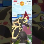 いつものお返し#ポケモン#ポケモンGO#レイド