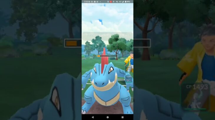 かせきカップ【ポケモンGO】アシレーヌ、ゲッコウガ、グソクムシャ
