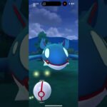カイオーガゲットします‼️ #ポケモンGO
