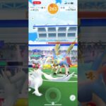 【ポケモンGO】対ザシアン スペシャルアタックなし 個体値MAX