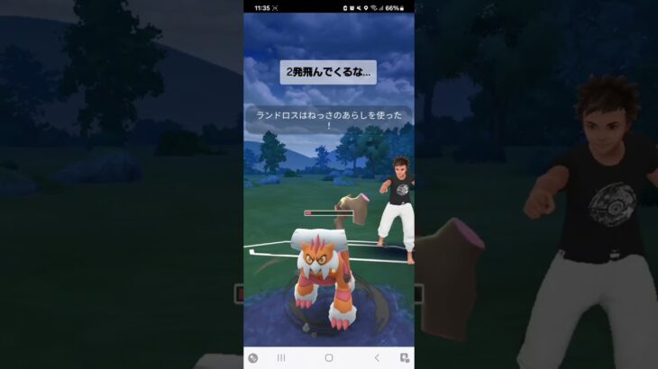 ポケモンGO 通常マスターリーグ Wキュレム、ホウオウ、アシレーヌ