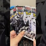 【ポケカ】新弾！トップレアを狙ってコンビニ産ブラックボルト開封！ポケモンGO編#ポケモンカード #ポケポケ #ポケカ開封#pokemon