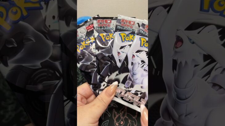 【ポケカ】新弾！トップレアを狙ってコンビニ産ブラックボルト開封！ポケモンGO編#ポケモンカード #ポケポケ #ポケカ開封#pokemon
