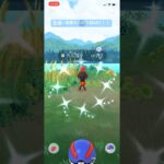 ポケモンGO色違い特別背景カルボウ初GET！！！#ポケモン #ポケモンgo #pokemongo