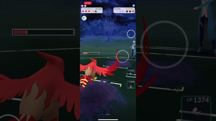 【ポケモンGO】色違いトレーニングVSブランシェ3