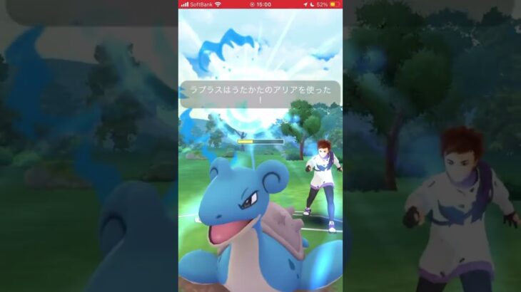 ポケモンGO対戦#ポケモンgoバトルリーグ #ポケモンgo