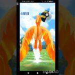 【ポケモンGO】つ、ついに…　#pokemon#pokmongo #shorts