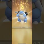 【ポケモンGO】キラ交換♪#shorts  #ポケモン #ポケモンgo #pokemongo