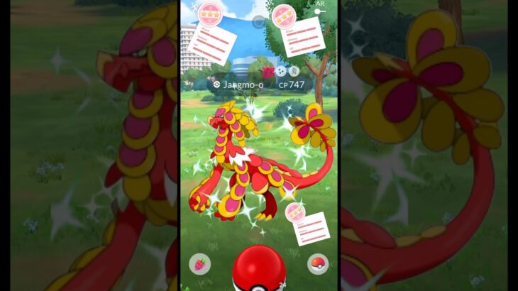 Getting Lucky With✨️Shundo Pseudo Dragon🐉 in Pokemon GO