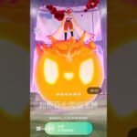 超極巨化閃焰王牌 Gigantamax Cinderace #ポケモンgo #pokemongo